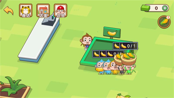 动物小超市游戏截图2