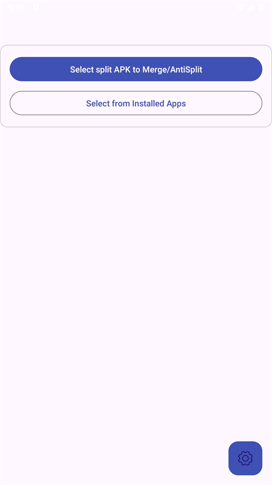 AntiSplitM最新版下载截图2