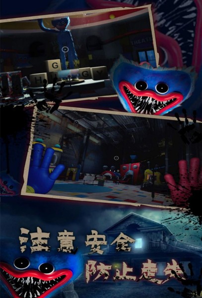 逃出死亡密室模拟游戏官方版截图2