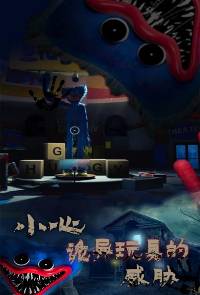 逃出死亡密室模拟游戏官方版截图4