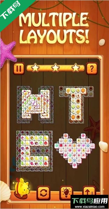 匹配大师最新版截图2