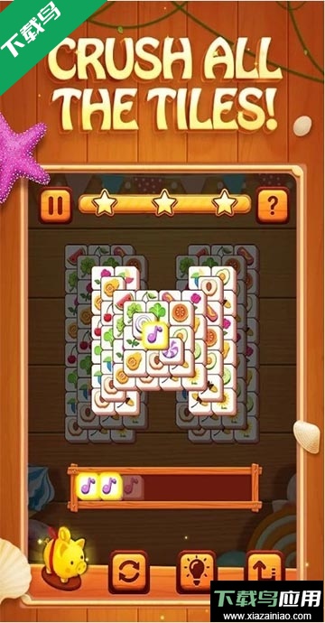 匹配大师最新版截图3