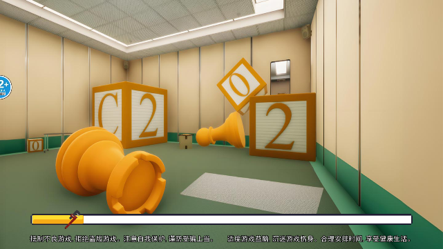 后室危机逃离手机游戏截图1