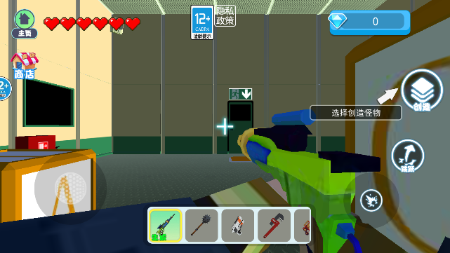 后室危机逃离手机游戏截图4