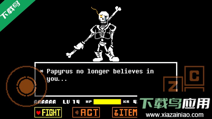 满足你的最后一次游戏手机版截图2