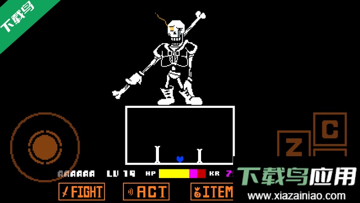 满足你的最后一次游戏手机版截图3