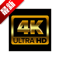 乐享4K影院TV盒子app下载安装