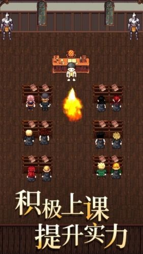 代号河岸街手机游戏安卓版截图1