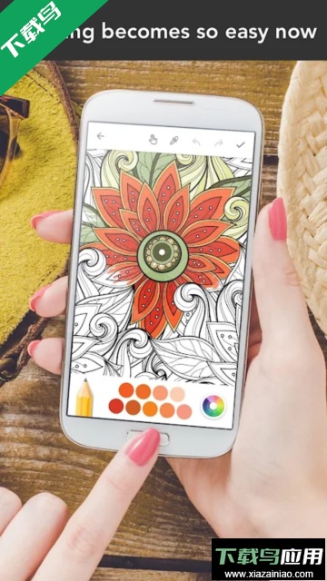 Colorfit官方版截图4