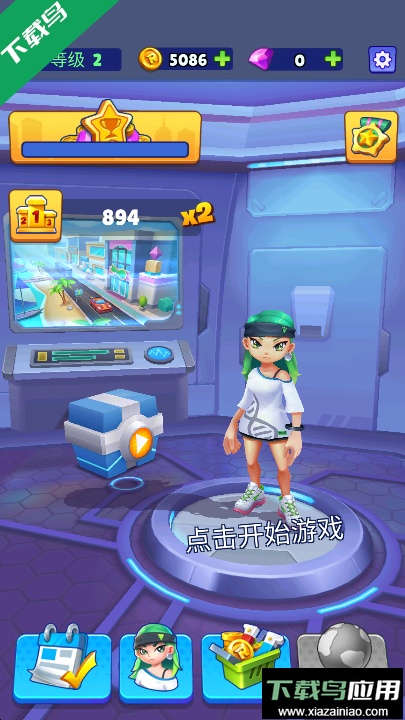 街头跑酷大师游戏安卓版截图2