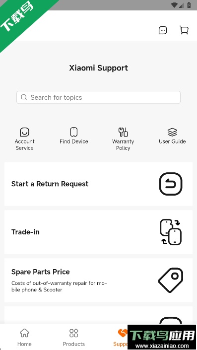 小米商城国际版app官方版下载(Mi Store)截图3