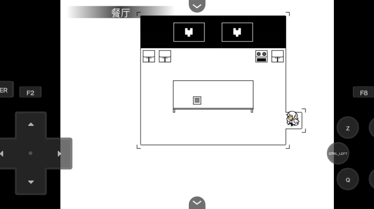 你好夏洛特ep1截图2