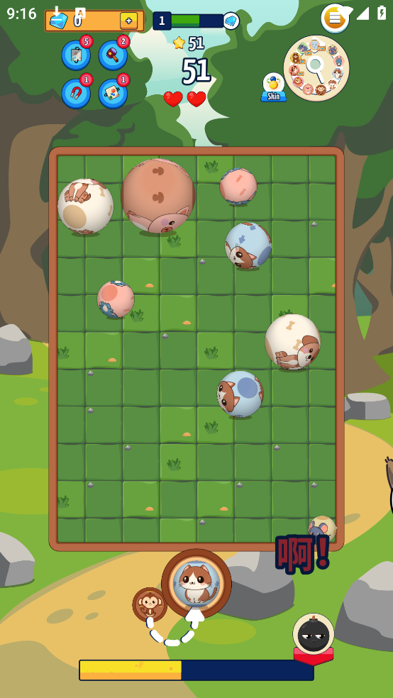 大理石小游戏(Marbleous!)截图2