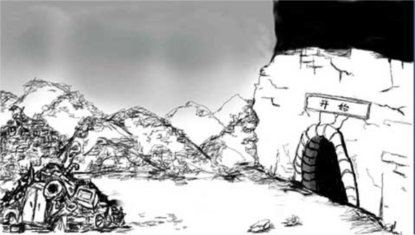 普通不过的世界游戏手机版下载(normalWorld)截图1