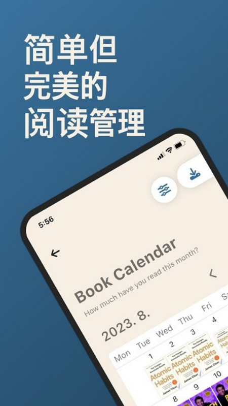 bookmory官方版截图1
