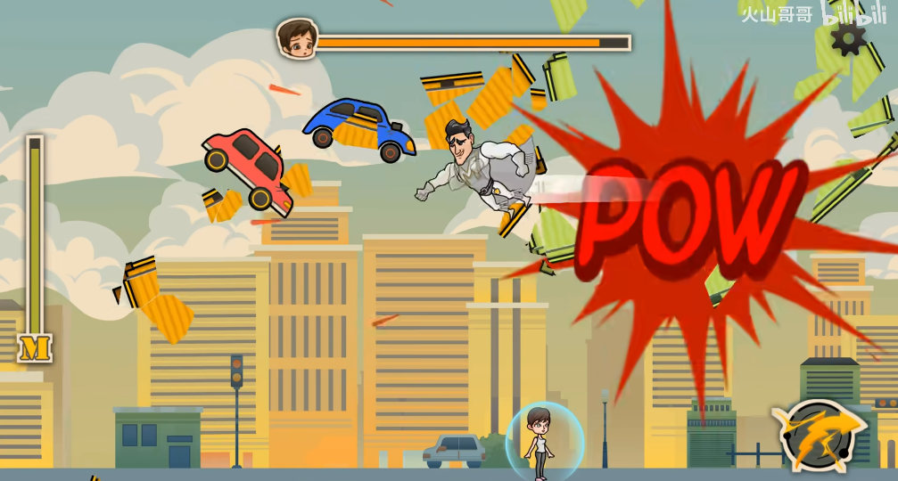 成都超人游戏截图5