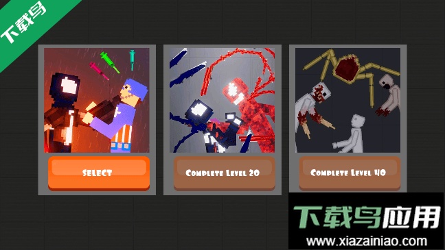 英雄游乐场无限金币手游修改版截图1