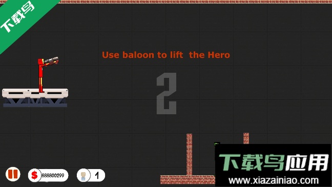 英雄游乐场无限金币手游修改版截图3