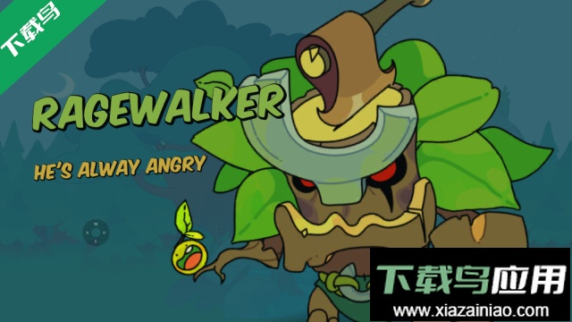 枪在手去广告版截图2