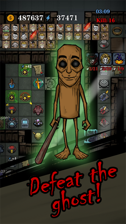 沉默城堡游戏(Silent Castle)截图4