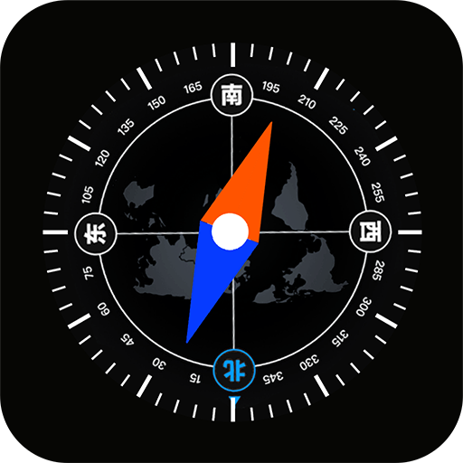 专业指南针2025最新版