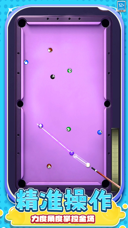 休闲工厂游戏截图1