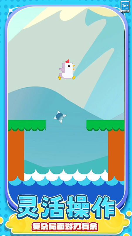 休闲工厂游戏截图4