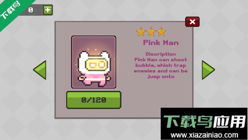 小戴夫的世界最新免费版截图2