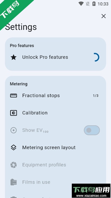 lightmeter测光表安卓中文版下载截图2