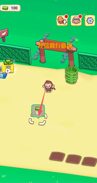 经营真有意思游戏截图1