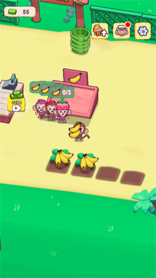 经营真有意思游戏截图3