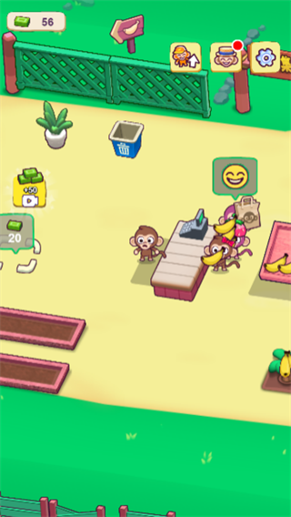 经营真有意思游戏截图4