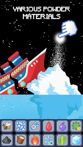 沙盒粉末物理最新版截图3
