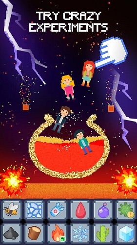 沙盒粉末物理最新版截图5