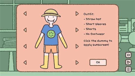 TomatoClinc番茄诊所手机游戏最新下载截图2