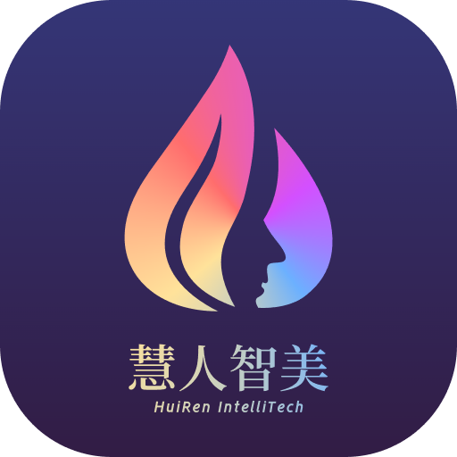 慧颜AI测颜值软件