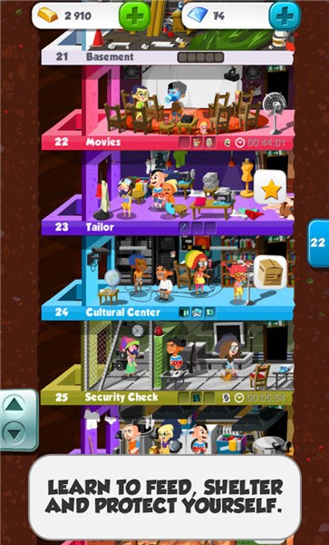 末世浩劫手游截图2