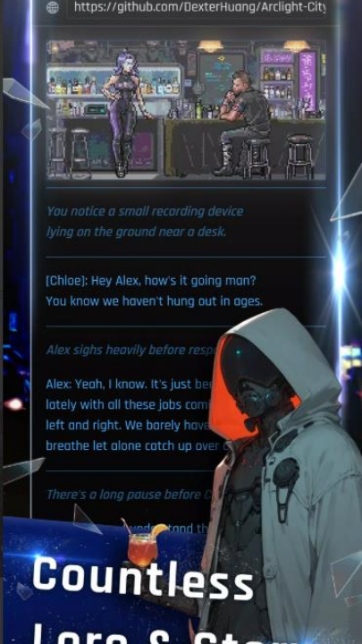 弧光之城赛博朋克游戏截图4