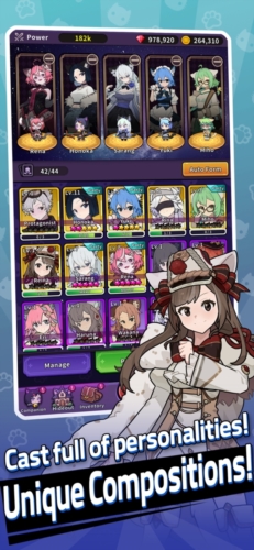 Hellic赫尔猫手机版截图2