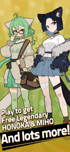 Hellic赫尔猫手机版截图4