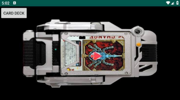 假面骑士剑腰带模拟器最新版(Blade Driver)截图3