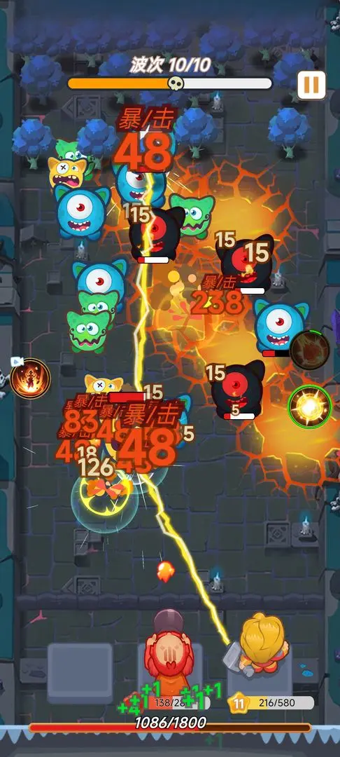 裂变特工队小游戏截图2