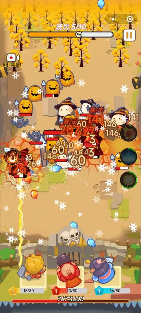 裂变特工队小游戏截图4