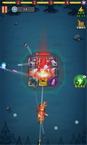 重生逆转乾坤免广告截图1