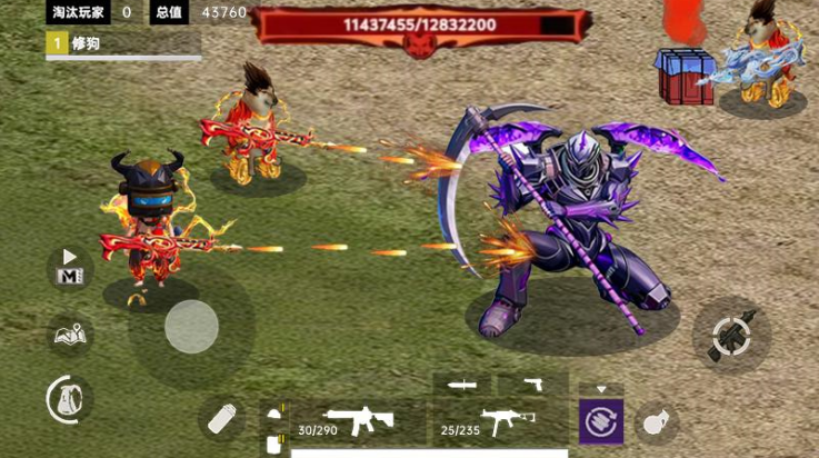 哪吒吃鸡精英游戏截图2