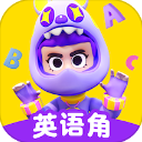 英语天天练2025最新版