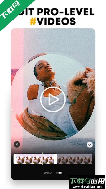 prequel中文正版截图1