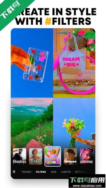 prequel中文正版截图4