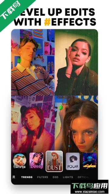 prequel中文正版截图5