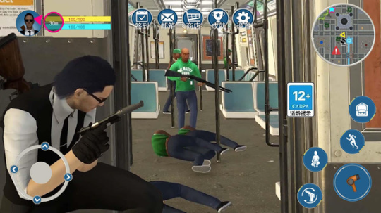 顶级特工游戏最新版截图2